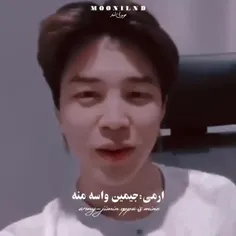 جیمین ❤️‍🔥🛐