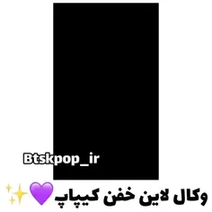 kpop💜🥺