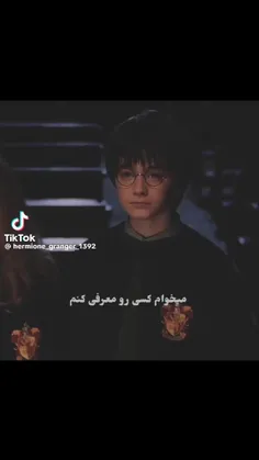 ترکیبشون😭🎀