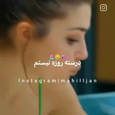 دقیقاً 😂