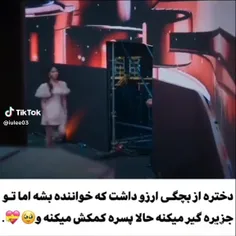 مطلب