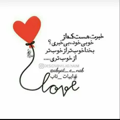 عکس نوشته l.o.v.e.f.l.r 20851380