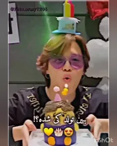 من چون فردا تا ساعت ۵ مدرسم الان تولد جیمین رو میزارم