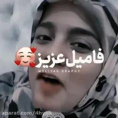 چند دفعه واقعا میخواستم بزنمشون حیف ننه و باباشون رسیدن😐😑