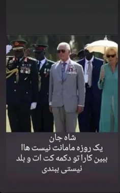 پسر بد 🥺😂 