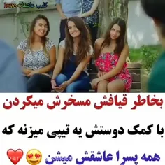 اسم این فیلم بی صاحابو کسی نمیدنه؟ 🚶‍♀️