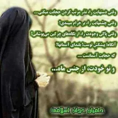 لایک و کامنت منتظرم