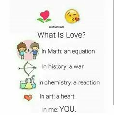 عشق چیه!؟