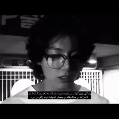 زندگی خیلی هامونه :)