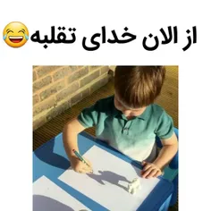 #طنز