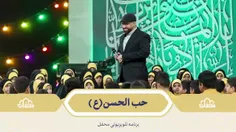 میلاد کریم اهل بیت مبارک . 