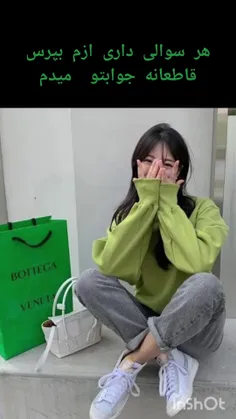 jin.hana 74872514