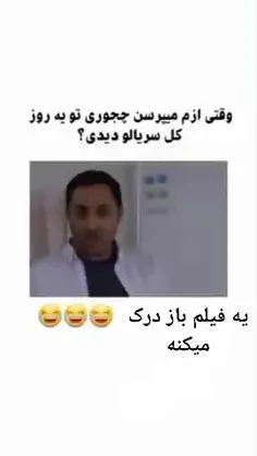 من میتوانم🧑‍🎓🗝