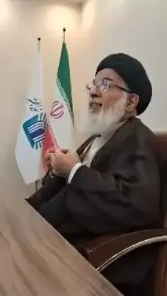 ⭐ آیت الله میرباقری: