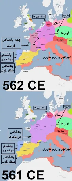 تاریخ کوتاه ایران و جهان-705