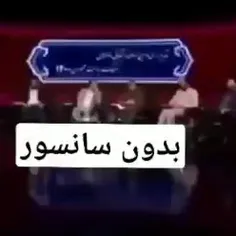 ⭕️ متاسفانه ما چقدر فراموش‌کاریم 