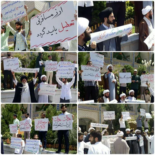 ‏چرا تجمع ‎ طلاب مشهد در اعتراض به مشکلات معیشتی مردم را 