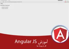 آموزش کامل Angular js - رویدادها (events)جلسه اول