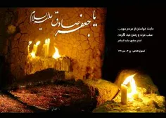 اجازه می خواهم روضه خوان شوم امشب برابرت آقا ؛