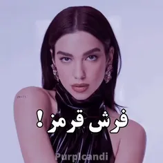 کدوم سلبریتی روی فرش قرمز جذاب تر بود؟😎