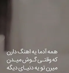 #اهنگ #محمد یاوری #خاک.سرد#بغض