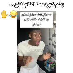 وایی واییییی خود منمممم🤣🤣🤣🤣