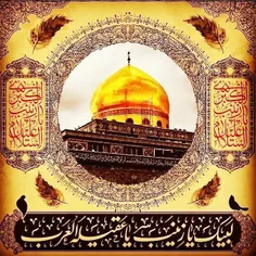 میلاد دردانه اهل بیت(ع) #حضرت_زینب(س) بر همه مومنین مبارک