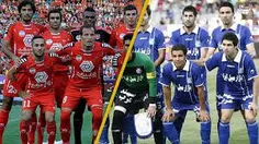تعداد قهرمانی کدام تیم در ایران بیشتر می باشد؟