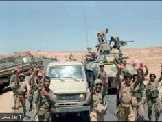 پیروزی دلیرمردان ارتش وسپاه در عملیات مرصاد