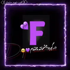 Helloبه همه دوستان لایک فراموش نشه 😉⁦✌️⁩