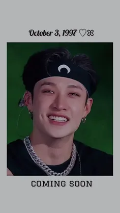 تولد مبارک چانگبین منن❤️😭😭😭🥹