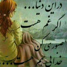 عاشقانه ها paririqi 18392652