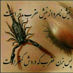 عکس نوشته raha.abs 21094025