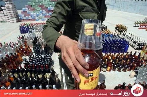 ⚡ ️ ۱۰ درصد ایرانی ها تجربه یک بار مصرف الکل را داشته اند