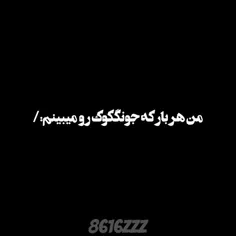 میدونم دیره ولی تولدت مبارک بانی من🥳🥳🥳🥳🥳🥳🥳🥳🥳🥳🥳🥳