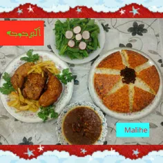 خوراکی mousavi1394 9944661