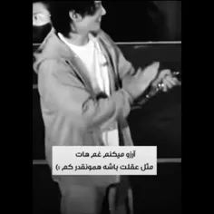 بفرس براش😂