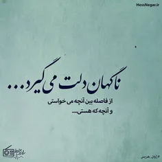 #عکسنوشته💙 