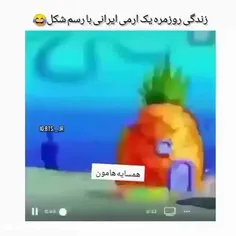 حق تا فردا