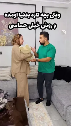 ❤️لایک و کامنت یادتون نره❤️ 