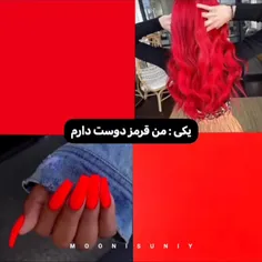 منم همینطور...