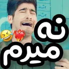 اگه خوشت اومد فالو کن هروز کلیپ های ناب طنز میزارم😂