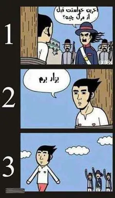 ههههه