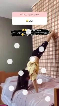 آیسان فرجی پور