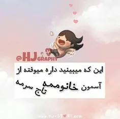 واااای