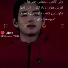 وقتی تهیونگ موقع آهنگ گریه کرد BTS