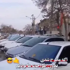 فالو کنیدد جبران میکنممممم  پلیزز 