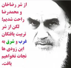 مهدی محمدی: