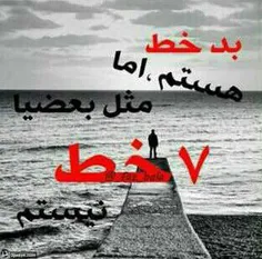 عاشقانه ها abcdefghijklmno 9947911