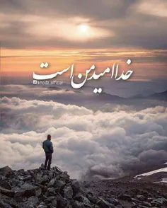 ڪلهاے" بهشت"